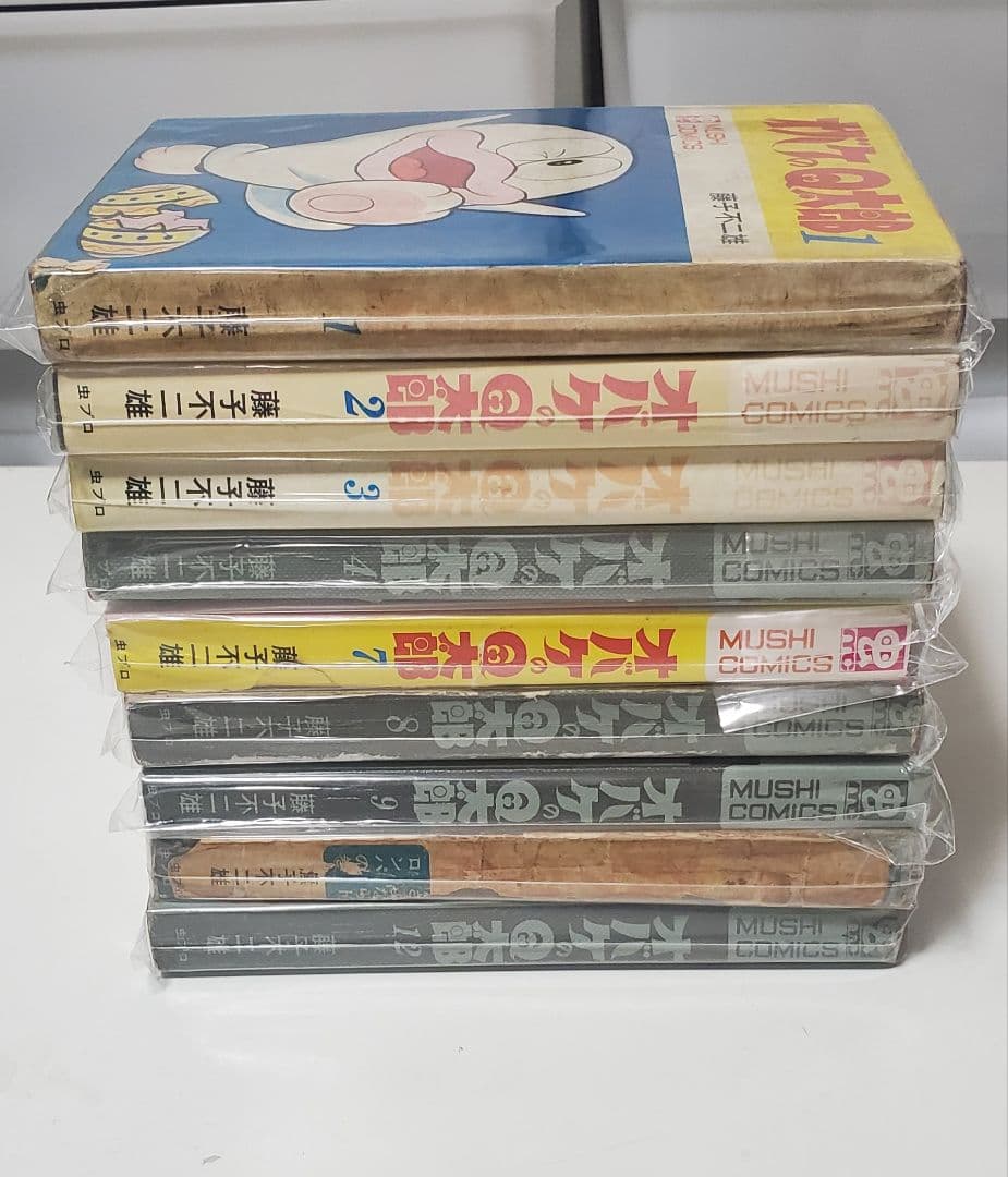 オバケのQ太郎 9冊セット 藤子不二雄 MUSHICOMICS　　　虫コミックス オバケのQ太郎 5 (藤子・F・不二雄大全集) | 藤子・F・不二雄 |本