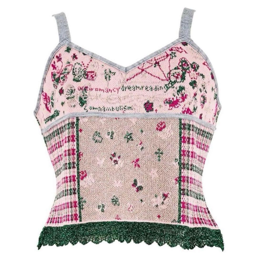 rurumu: dream reading jacquard セットアップ Jagger Lounge Sofa (setup 3) by Norr11 | Buy Online