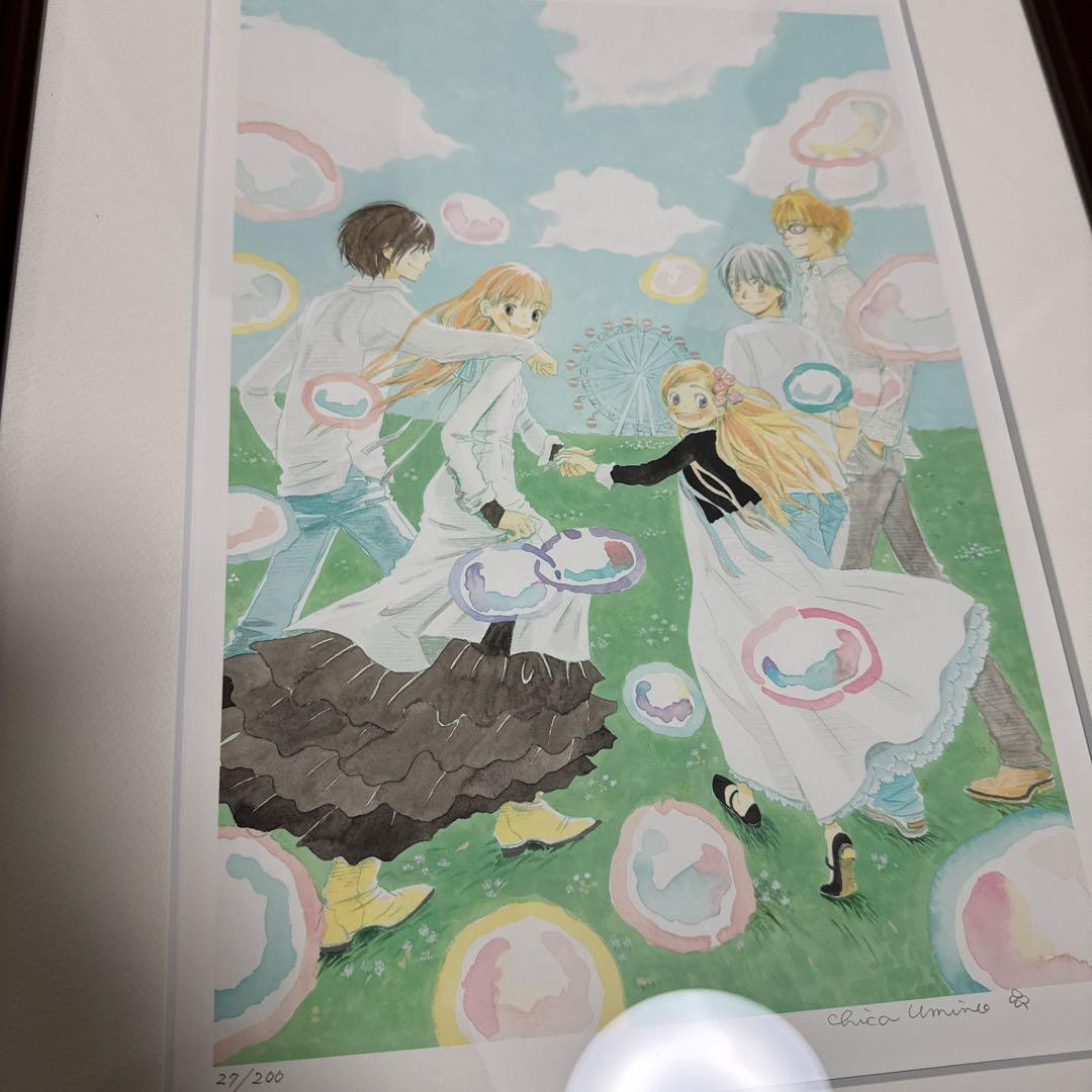 羽海野チカ直筆サイン＆シリアルナンバー入り「ハチミツとクローバー