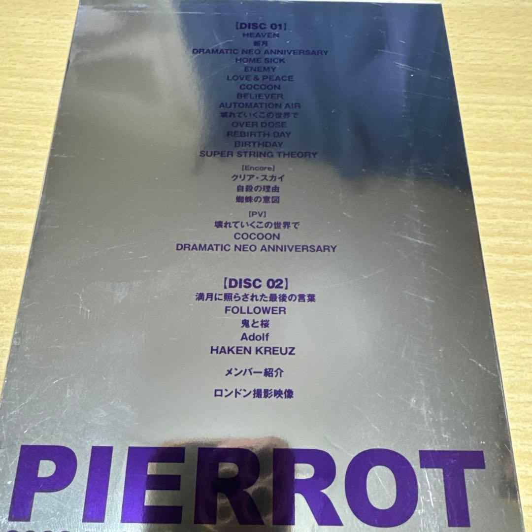 ミュージック pierrot DVD LIVDE AT NIPPON BUDOKAN