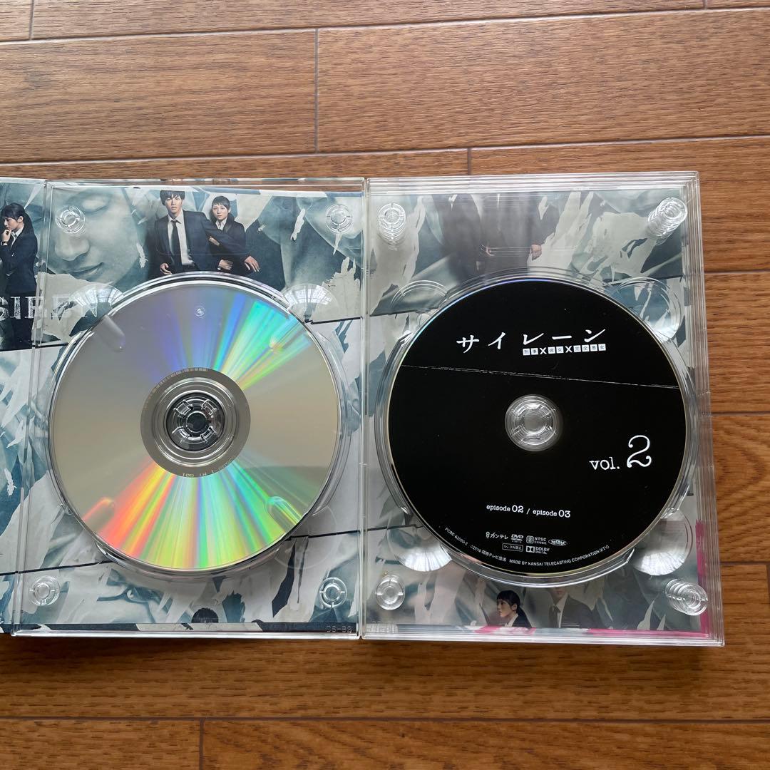 サイレーン 刑事✖️彼女✖️完全悪女 DVD BOX 5枚組