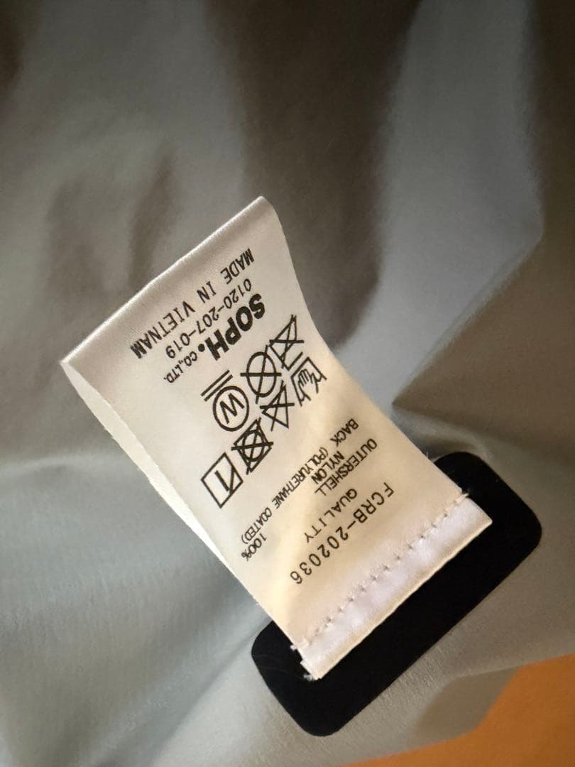 F.C.Real Bristol ブラックナイロンジャケット L