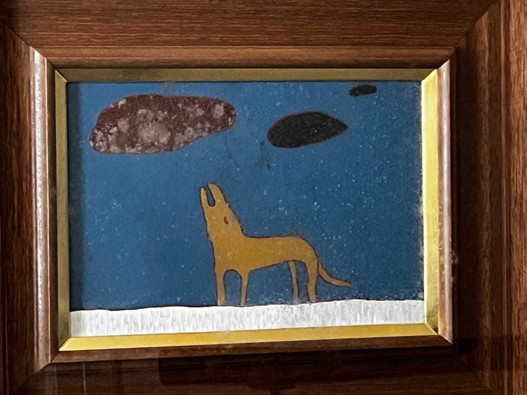 浜中信久「訪秋」