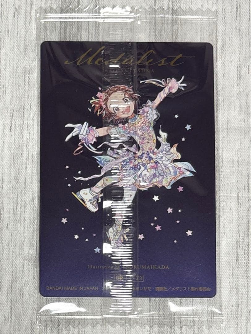 ◎メダリスト ウエハース カード 全33種 フルコンプリート - メルカリ