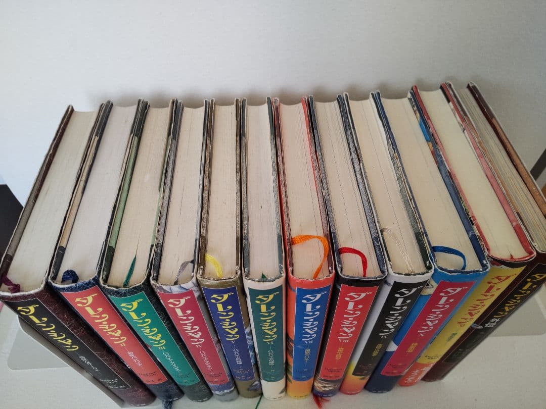 ダレン・シャン 全巻 外伝付き 13冊セット 単行本 ハードカバー - メルカリ