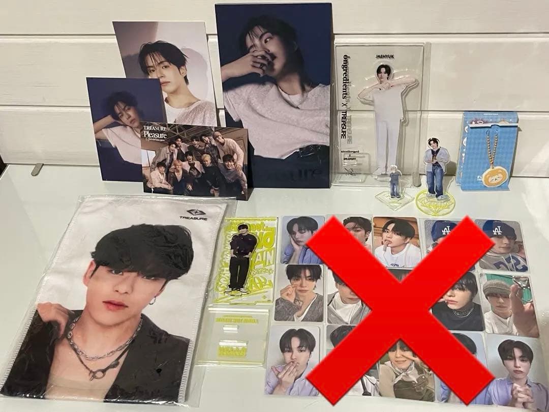 treasure ジェヒョク まとめ売り - メルカリ