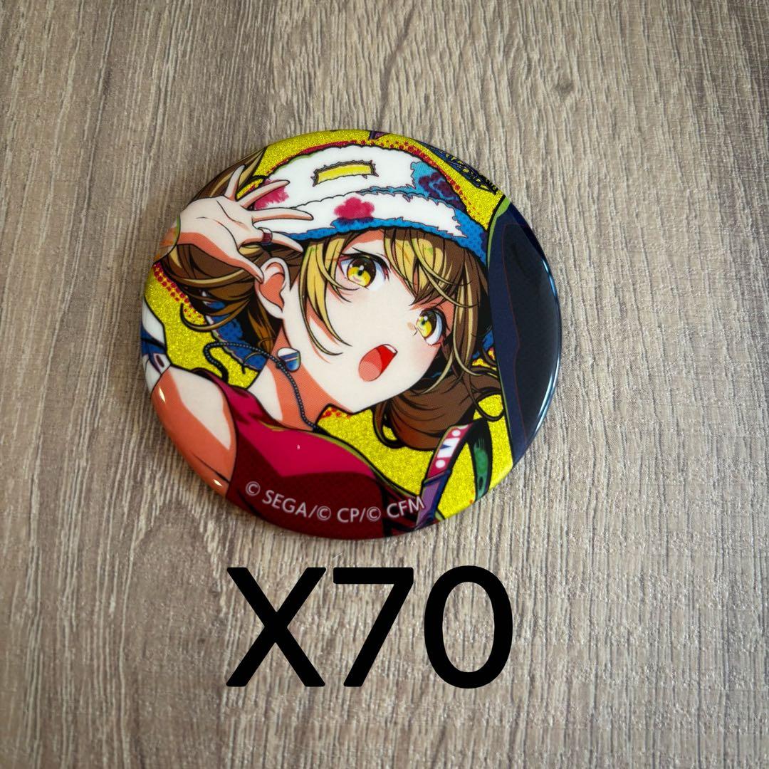 プロセカ 小豆沢こはね 缶バッジ 40A プロセカ 缶バッジ 20点 セット 小豆沢こはね vol.40A - メルカリ