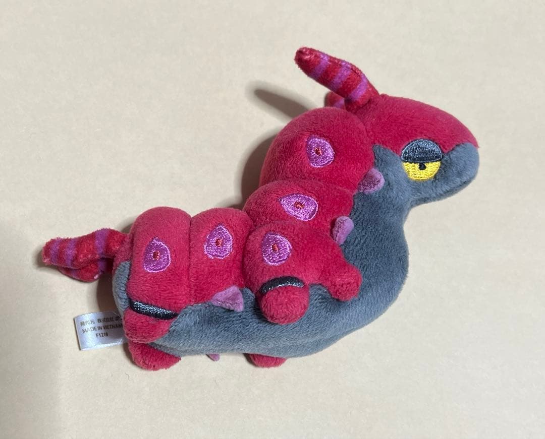 ポケモン　ペンドラー　もっちりマスコット　ぬいぐるみ　ポケモンセンター Amazon.co.jp: ポケモンセンターオリジナル もっちりマスコット