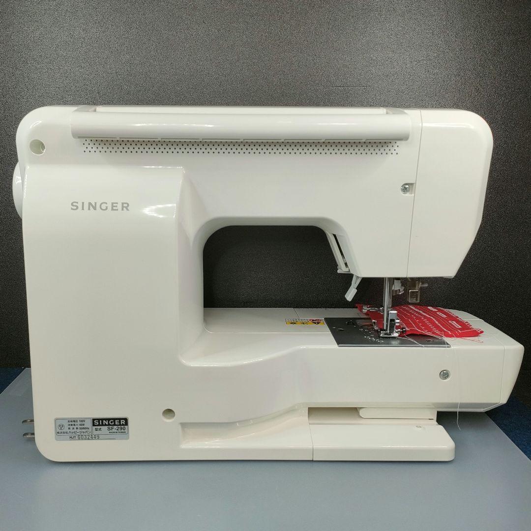 シンガー コンピュータミシンSF-290(CURIO Pia KX) - メルカリ
