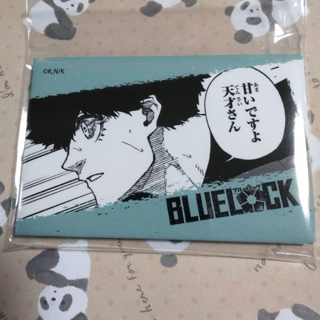 二子　ニ子一揮　缶バッジ　スクエア　プリンセスカフェ　ブルーロック　ブルロ ブルーロック」 二子一揮バースデー缶バッジ | j-hobby Collection