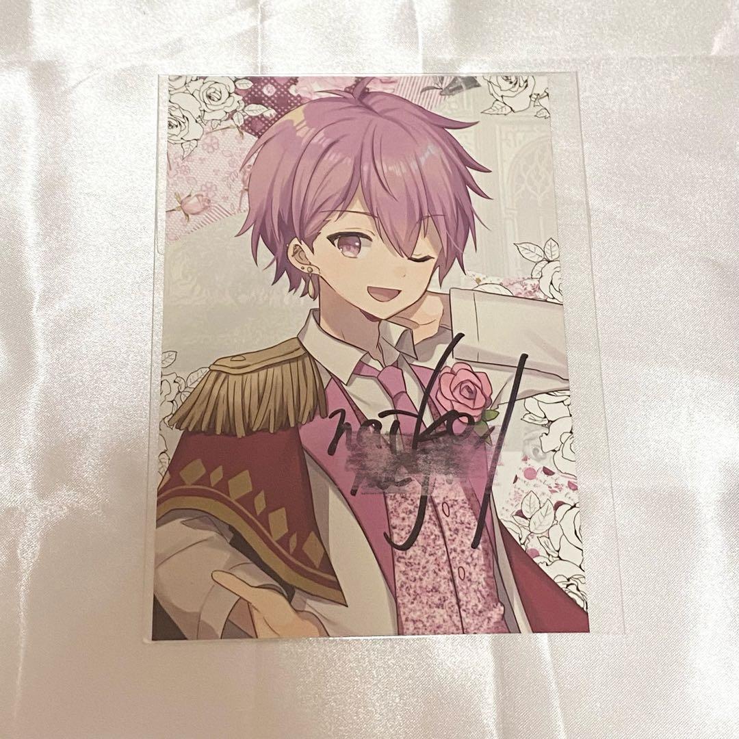 直筆サイン入り】いれいす ないこ ポストカード - メルカリ