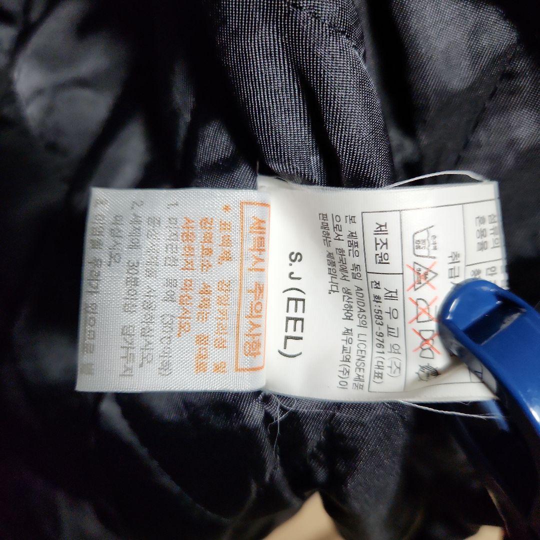 adidas アディダス 珍しいナイロンセットアップ キルティングライナー