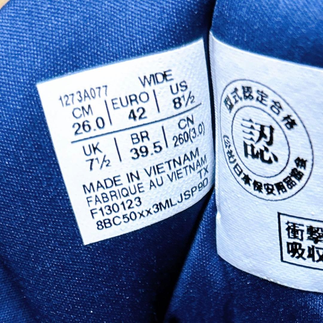 ✨完売品✨ 【asics】 アシックス 安全靴 オンライン限定販売 ミドル