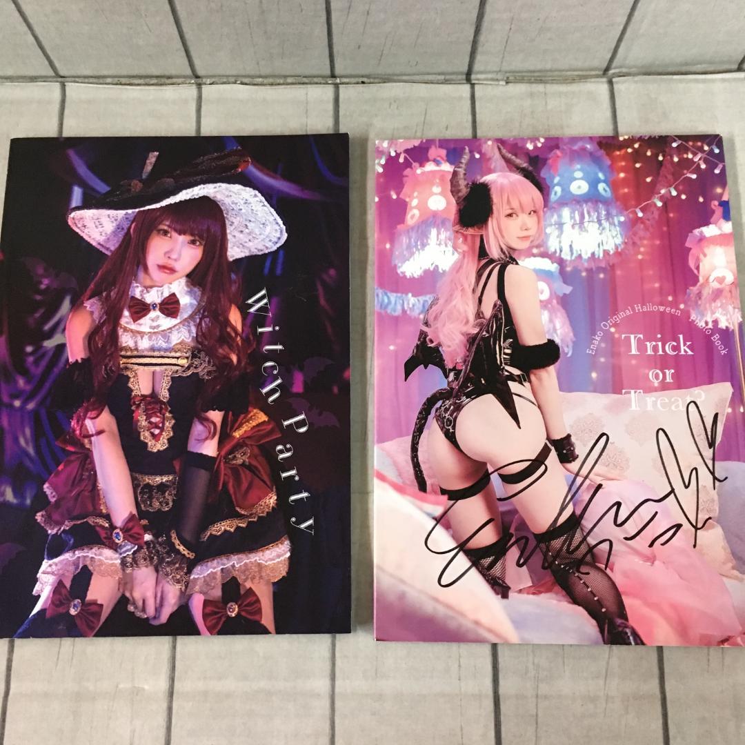 えなこ フォトブック 8冊+ポスター まとめセット h3637