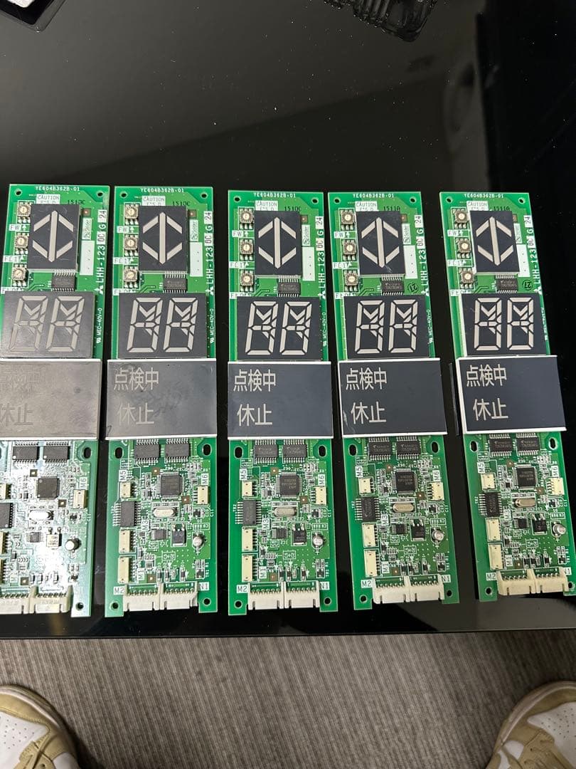 基板 6枚セット　型番はLHH-123OC G24 xG24-PK6009A EFR32xG24 Pro キット +10 dBm - Silicon Labs - Silicon