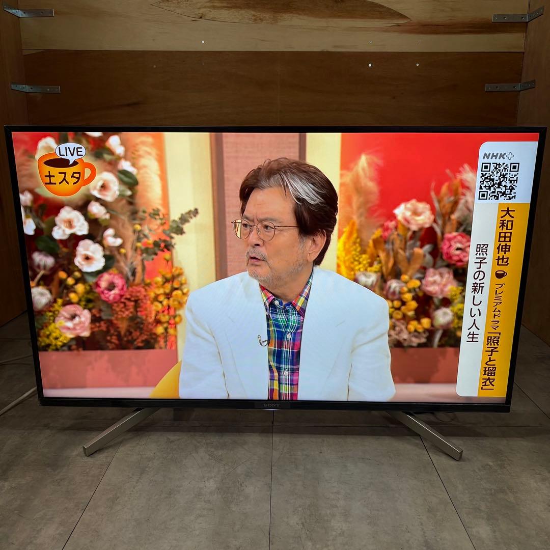 一都三県限定 配送無料 4K液晶テレビ SONY ソニー 2019年 43インチ