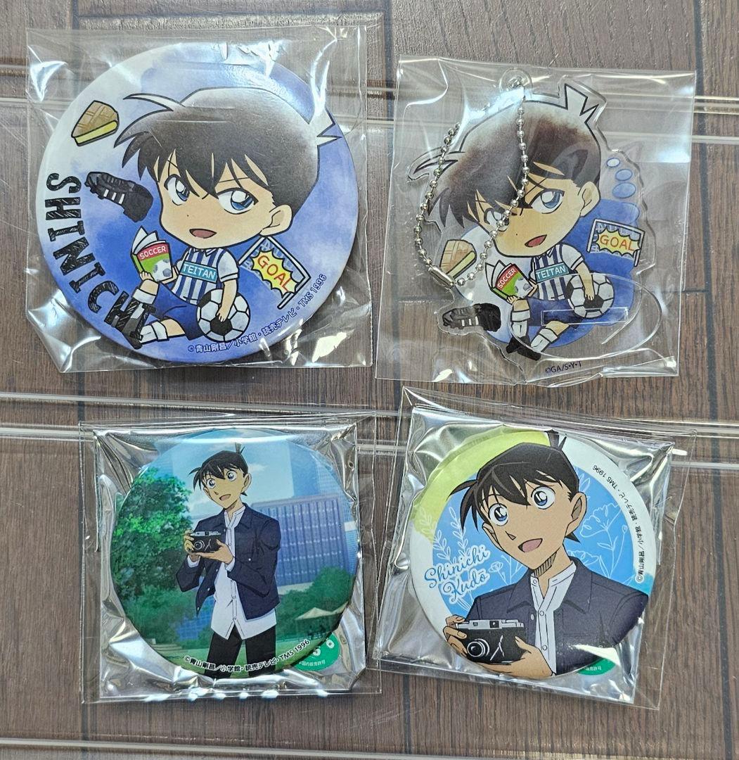 名探偵コナン 工藤新一 グッズセット - メルカリ