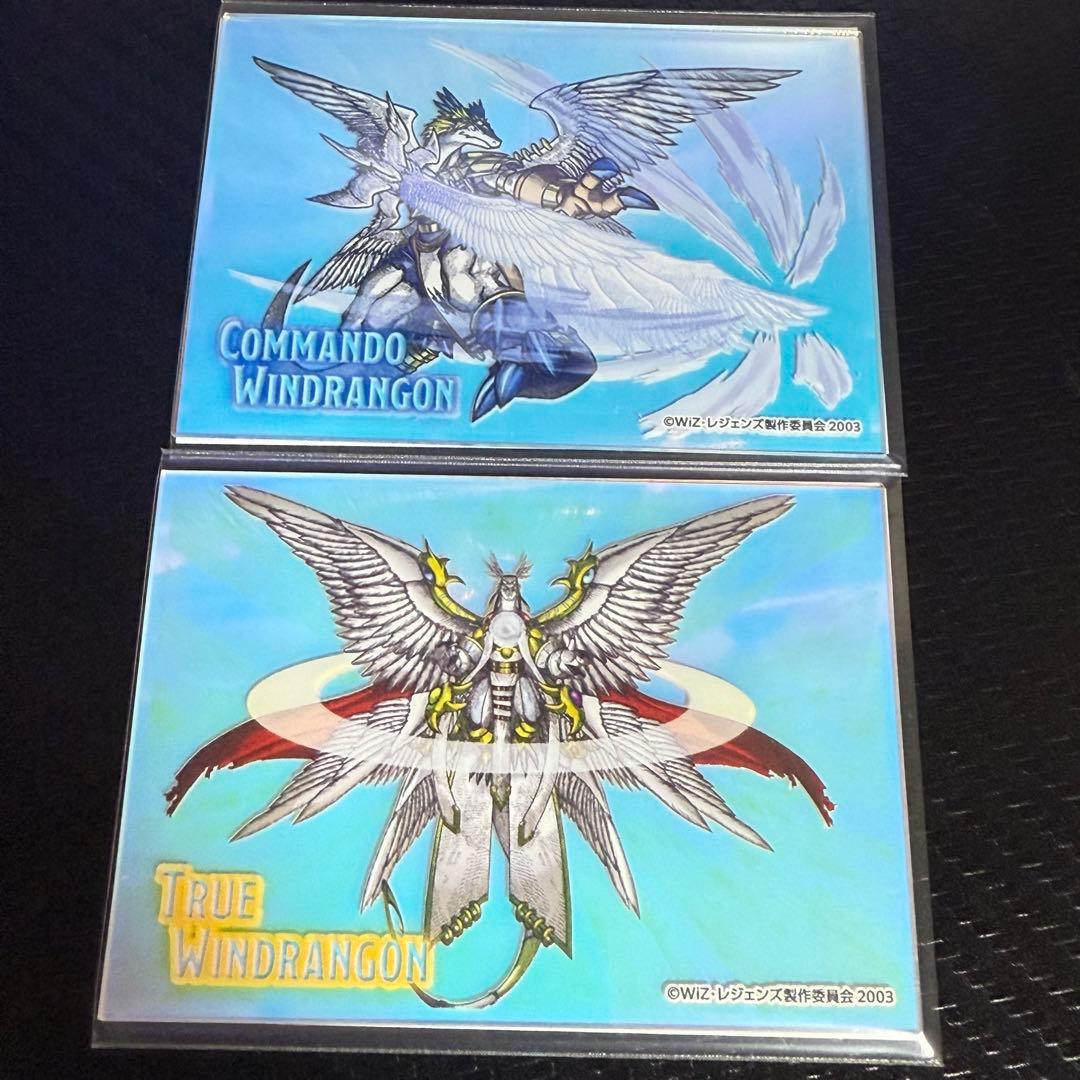 レジェンズ 甦る竜王伝説 ウインドラゴン シロン 原画 セット - メルカリ