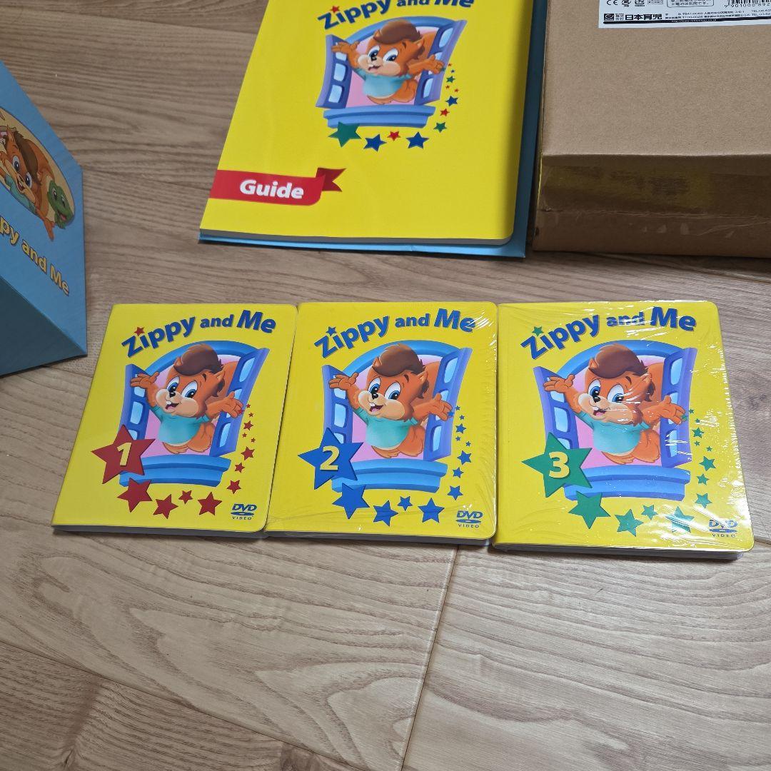 ズィッピーアンドミー Zippy and Me ワールドファミリー DWE - メルカリ
