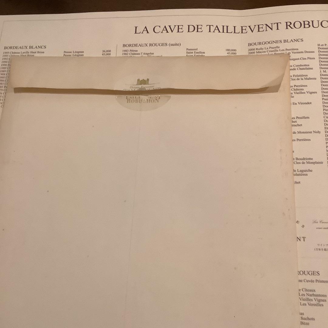 タイユバン・ロブション メニュー表兼ワインリスト ビンテージ - メルカリ