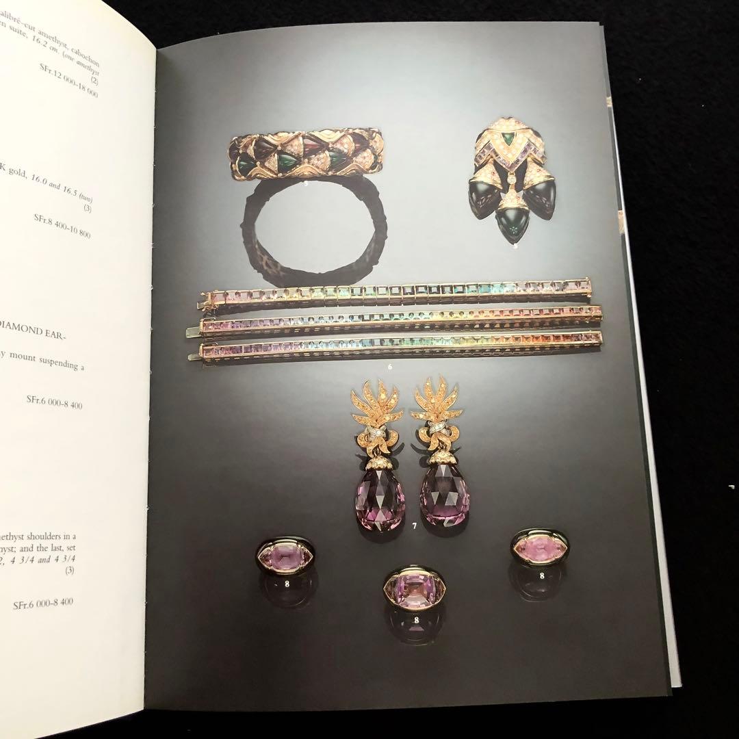 サリマー・アガ・カーン王妃 ジュエリーコレクション 写真集「Jewels」