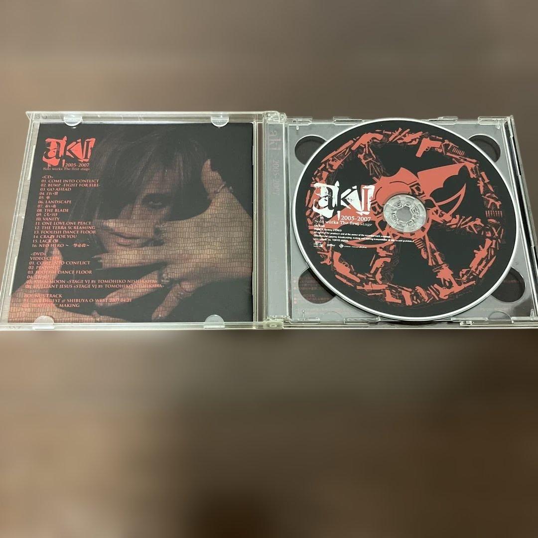 邦楽 aki 2005-2007 ex.Laputa