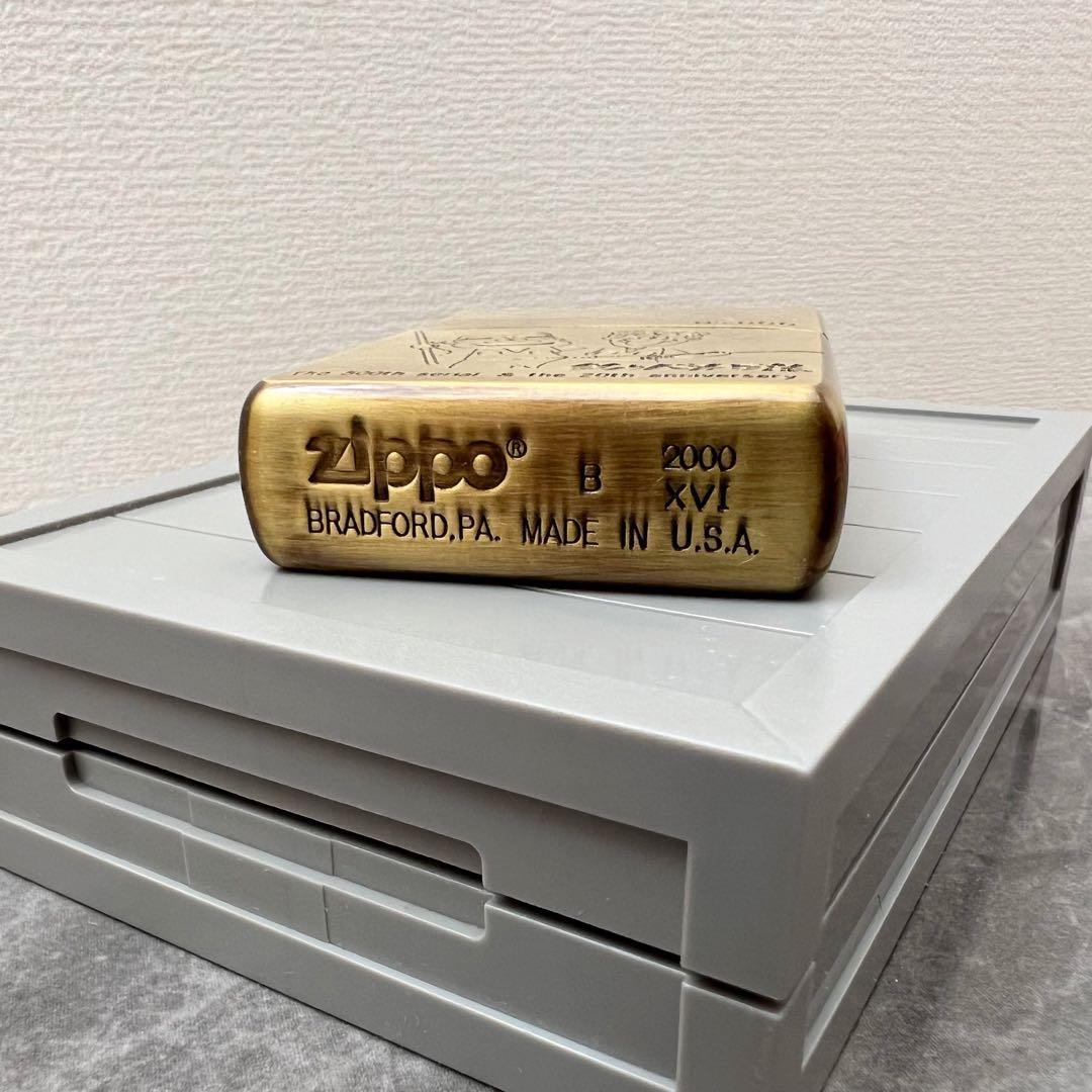 釣りバカ日誌ZIPPO 記念品？レトロ非売品