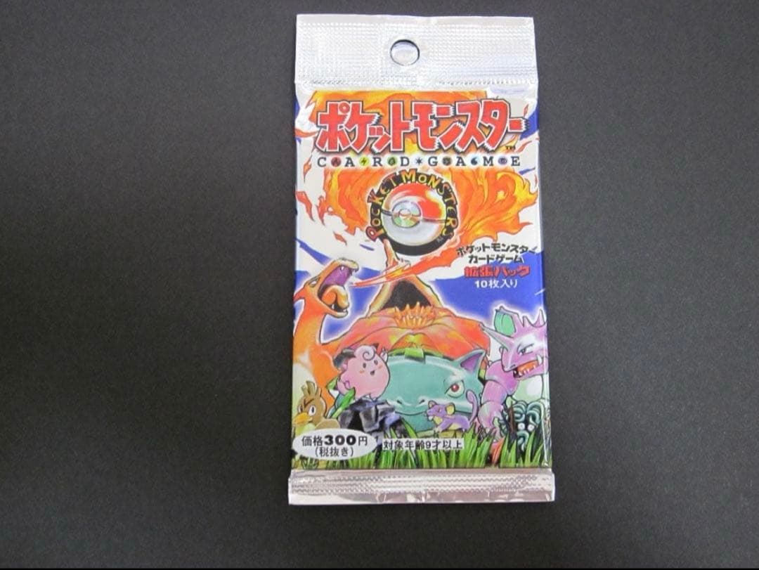 旧裏 新品未開封 ポケモンカードゲーム 第一弾初期拡張パック - メルカリ