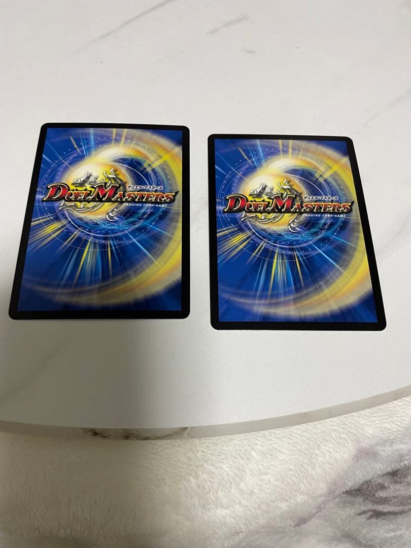 地封龍ギャイア 4枚セット - メルカリ