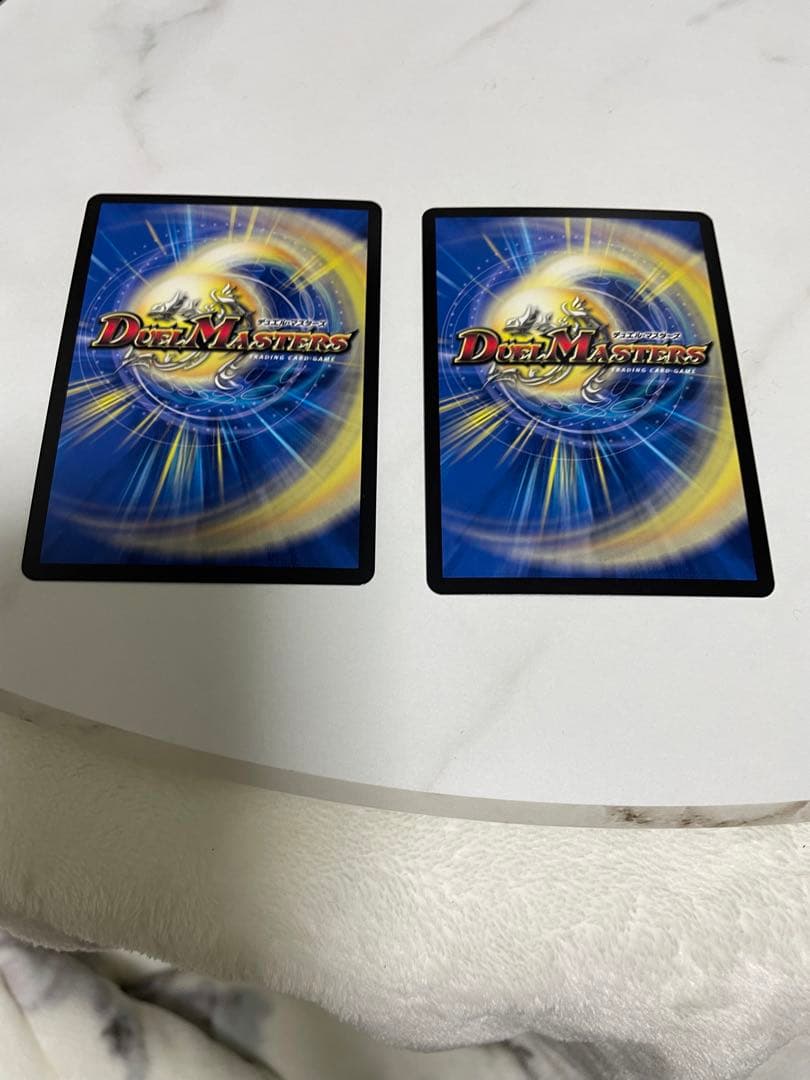 地封龍ギャイア 4枚セット - メルカリ