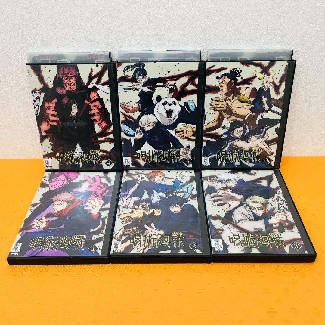 呪術廻戦 第一期』1～6巻セット レンタル使用済DVD - メルカリ