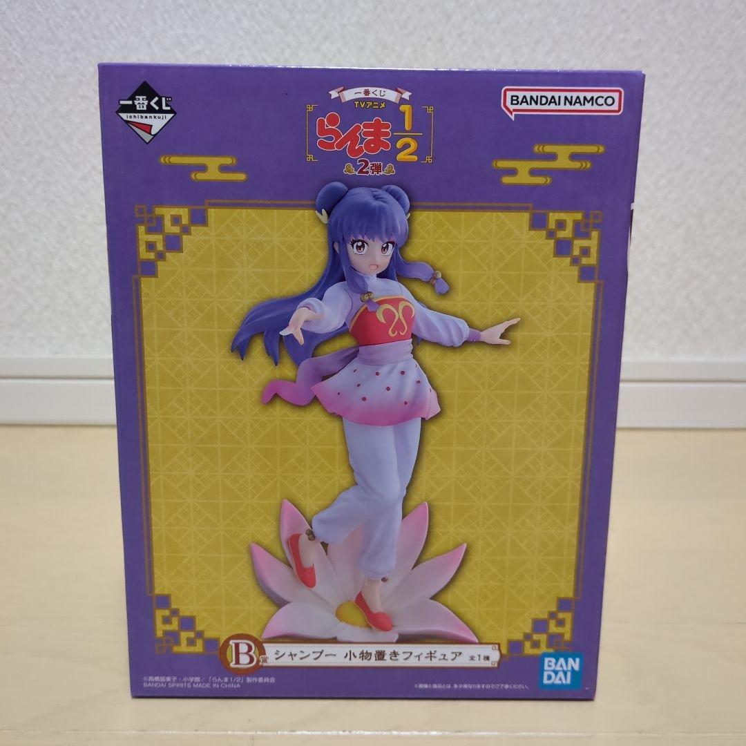 一番くじ らんま1/2 2弾 B賞 シャンプー 小物置きフィギュア C賞 風呂
