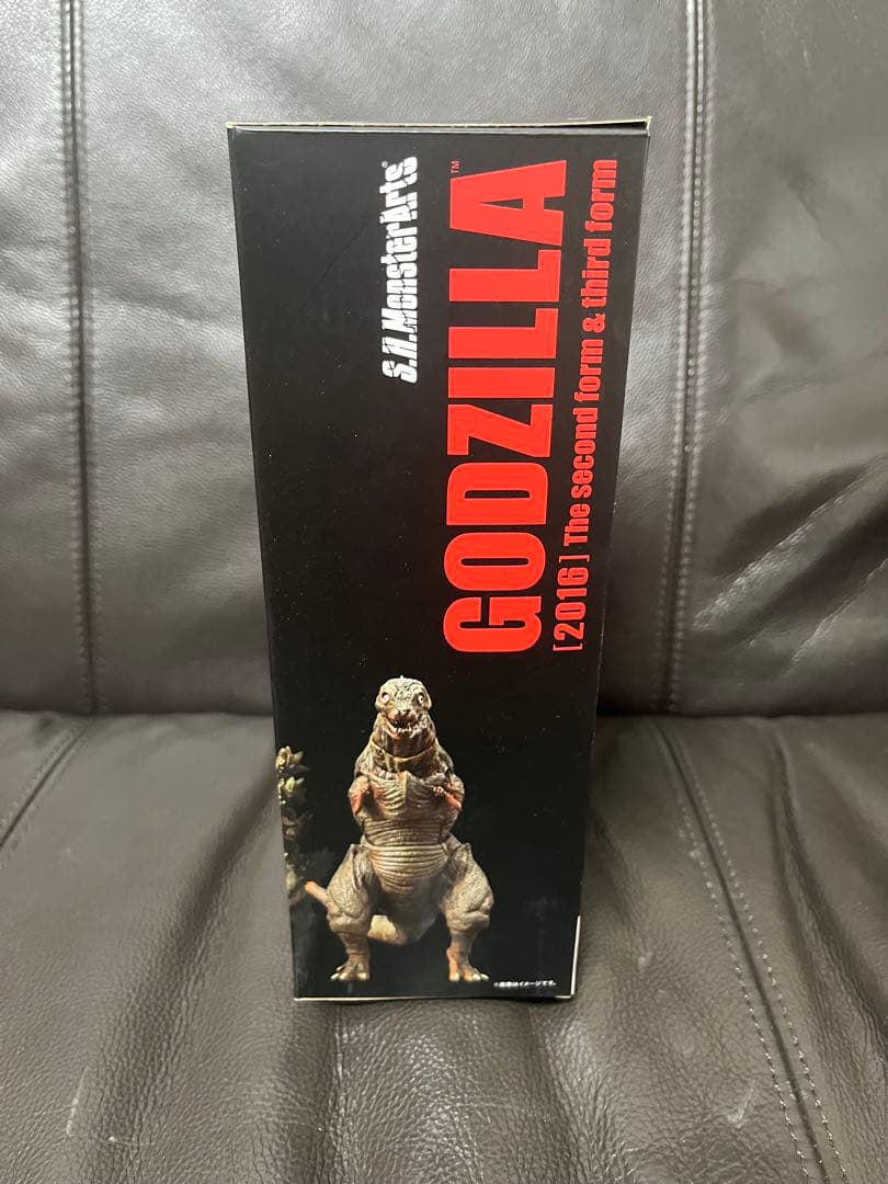 S.H.MonsterArts シン・ゴジラ 2016 第二形態　第三形態