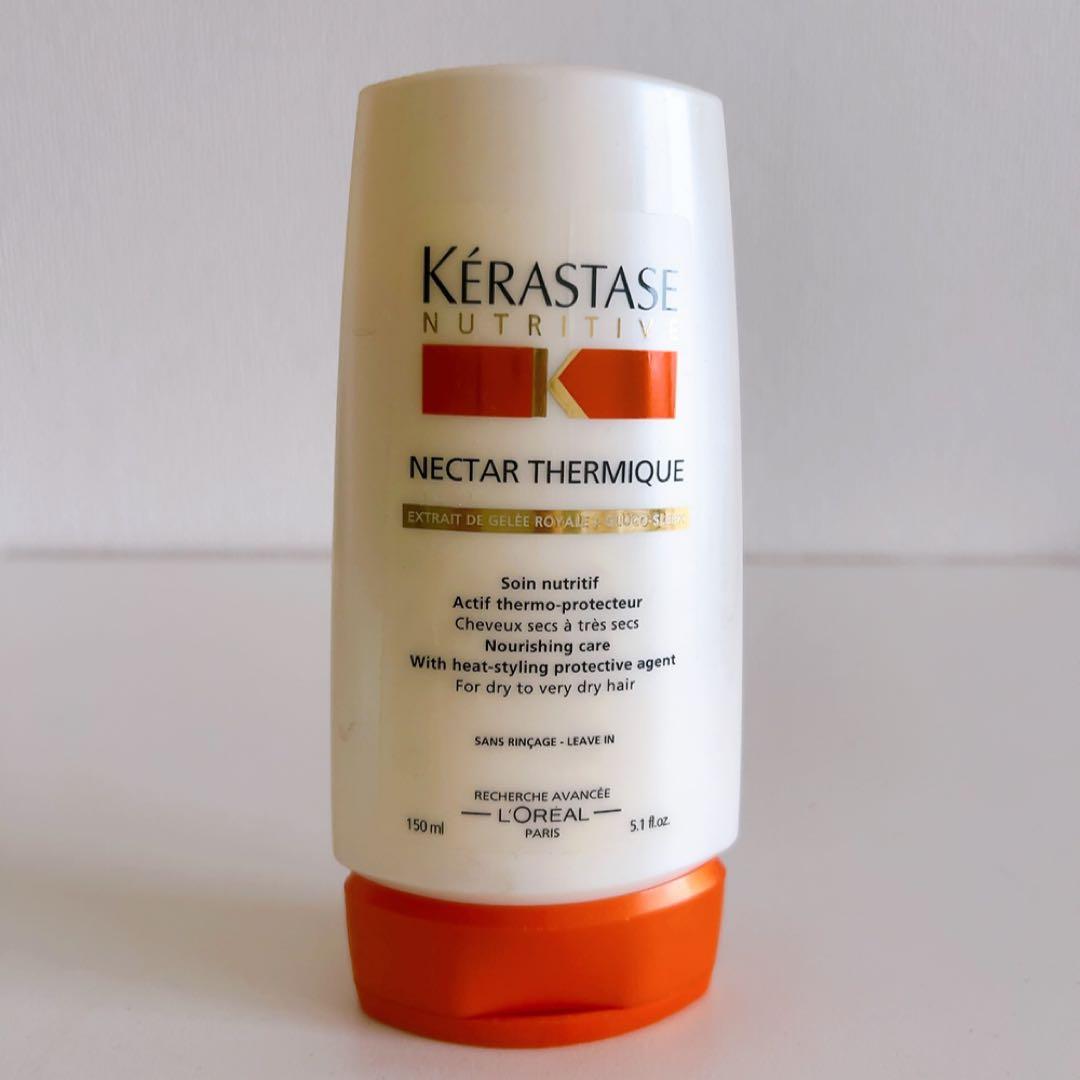 ケラスターゼ ヘアトリートメント NU ネクター テルミック 150ml