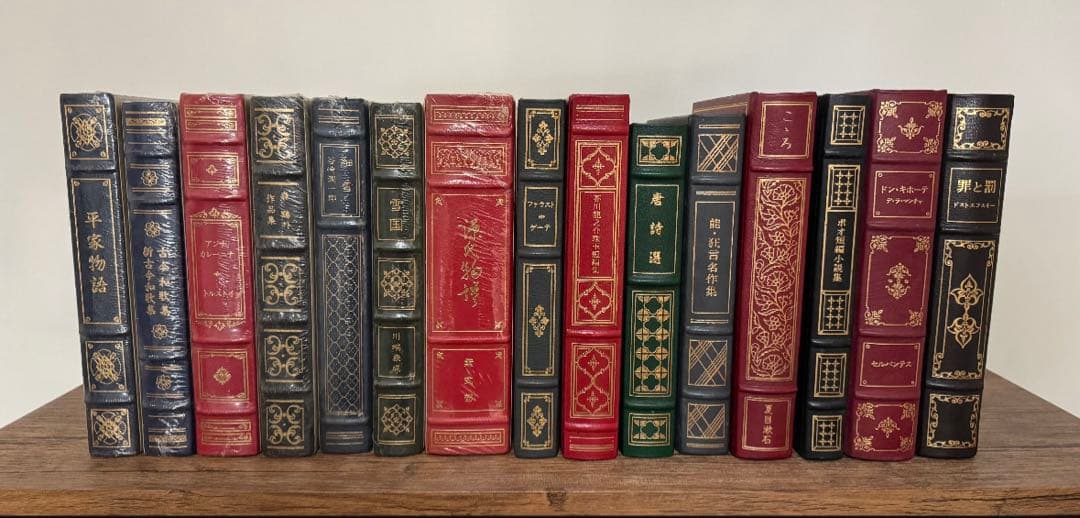 未開封含 フランクリンライブラリー① 全50巻セット 日本語版 革装丁