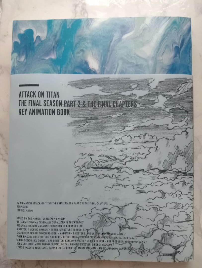 MAPPA 進撃の巨人 ファイナルシーズン 設定資料集2（大型本） - メルカリ
