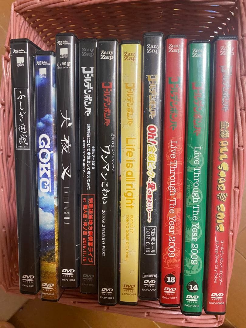 【26枚】ゴールデンボンバーDVDとCDと雑誌の詰め合わせ 26枚】ゴールデンボンバーDVDとCDと雑誌の詰め合わせ