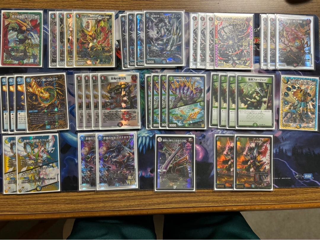 デュエマ 4c邪王門 - メルカリ