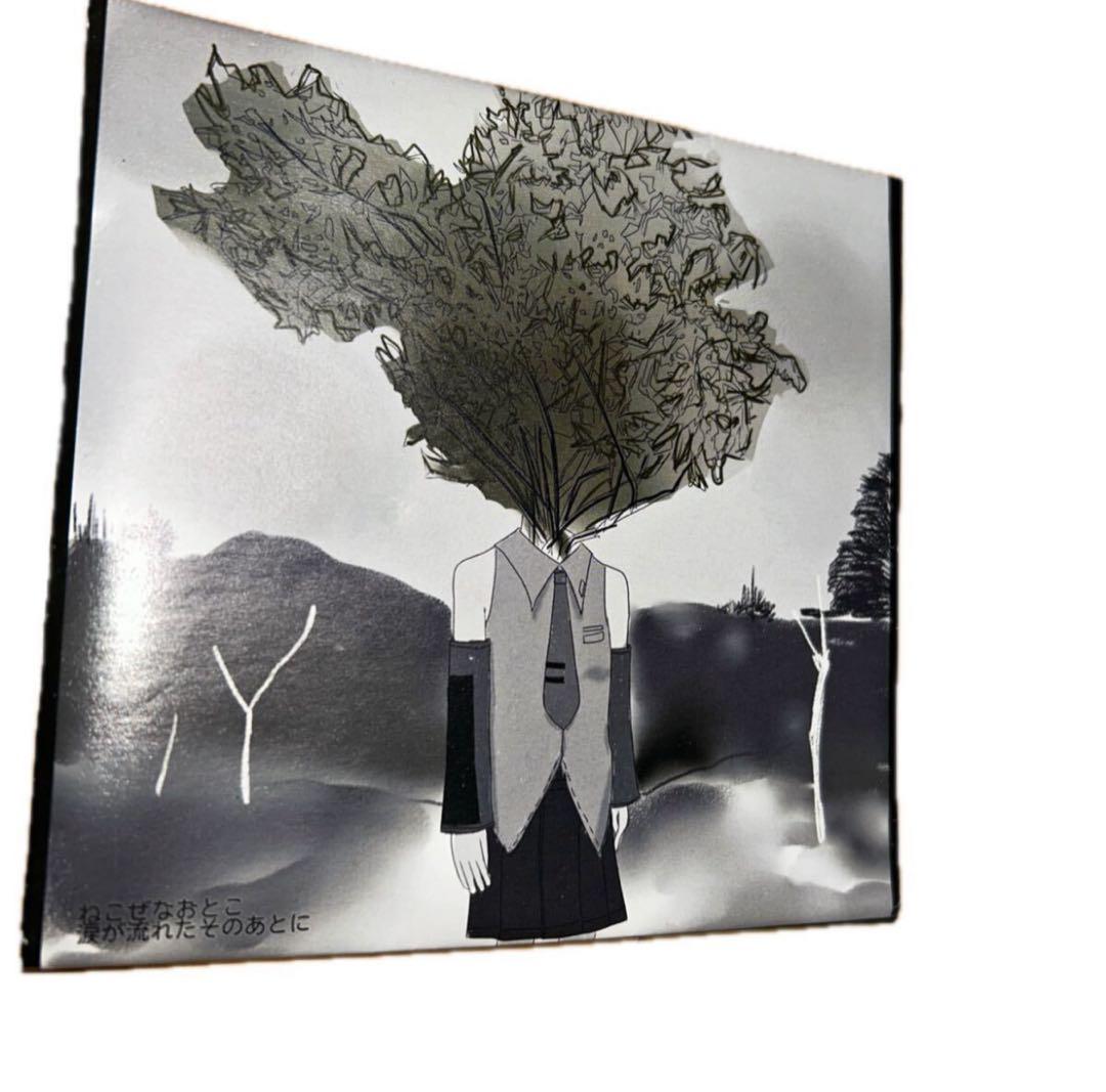 同人音楽　涙が流れたそのあとに 141Hour Records ねこぜなおとこ