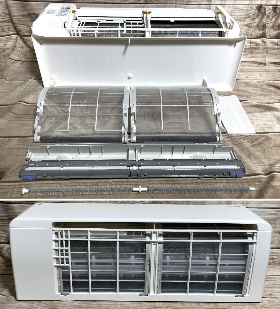 ダイキン 2024年 23畳 5.6kw 200V ストリーマ S563ATFP