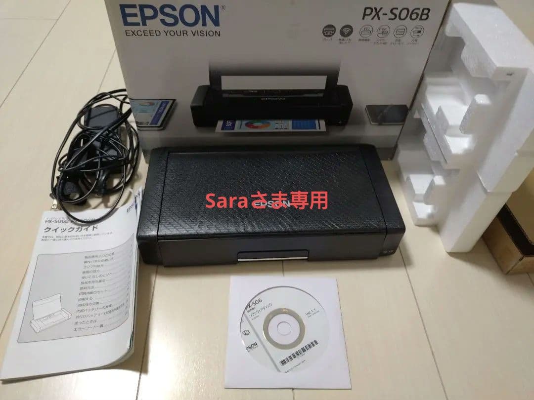 EPSON PX-S06B インクジェットプリンター エプソン（EPSON） PX-S06B A4モバイルインクジェットプリンター