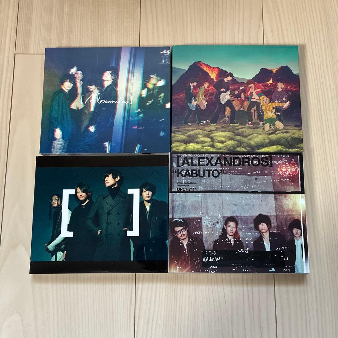 Alexandros] アルバムセット - メルカリ