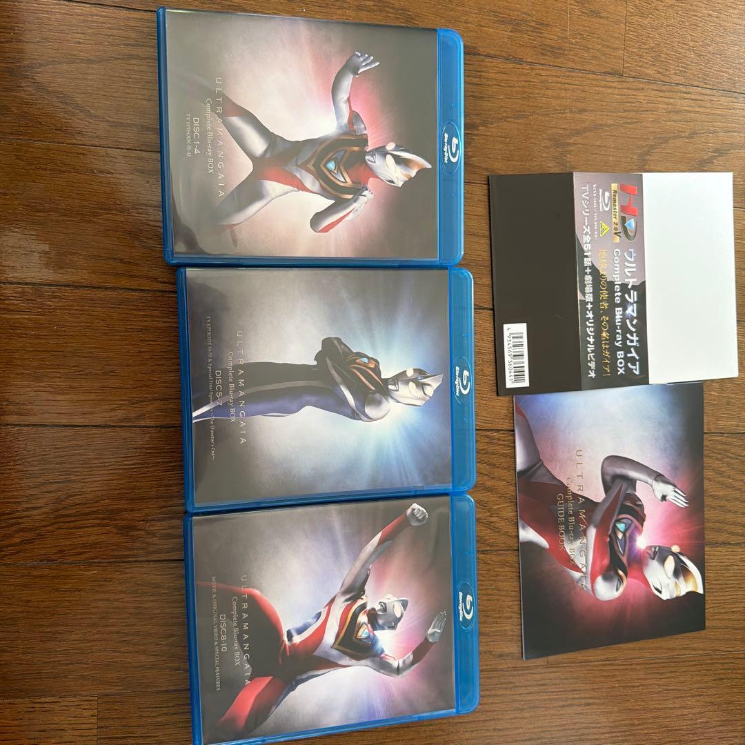 ウルトラマンガイア Complete Blu-ray BOX ブルーレイボックス - メルカリ