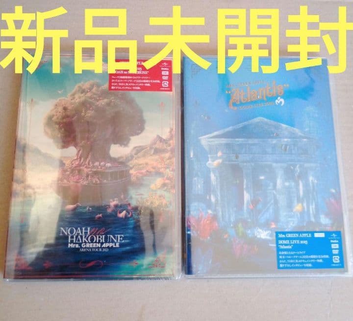 新品未開封 DVD Mrs.GREEN APPLE 2作品 - メルカリ