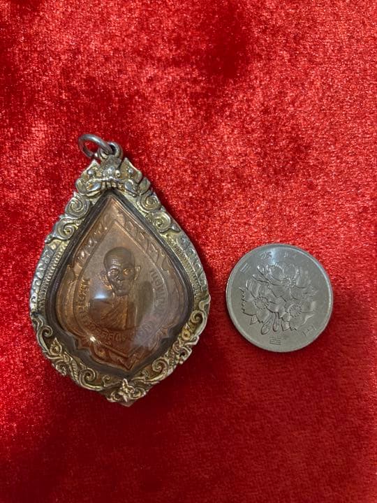 LP YA《2514 第八期自身 巴拉咪吉帝哥》