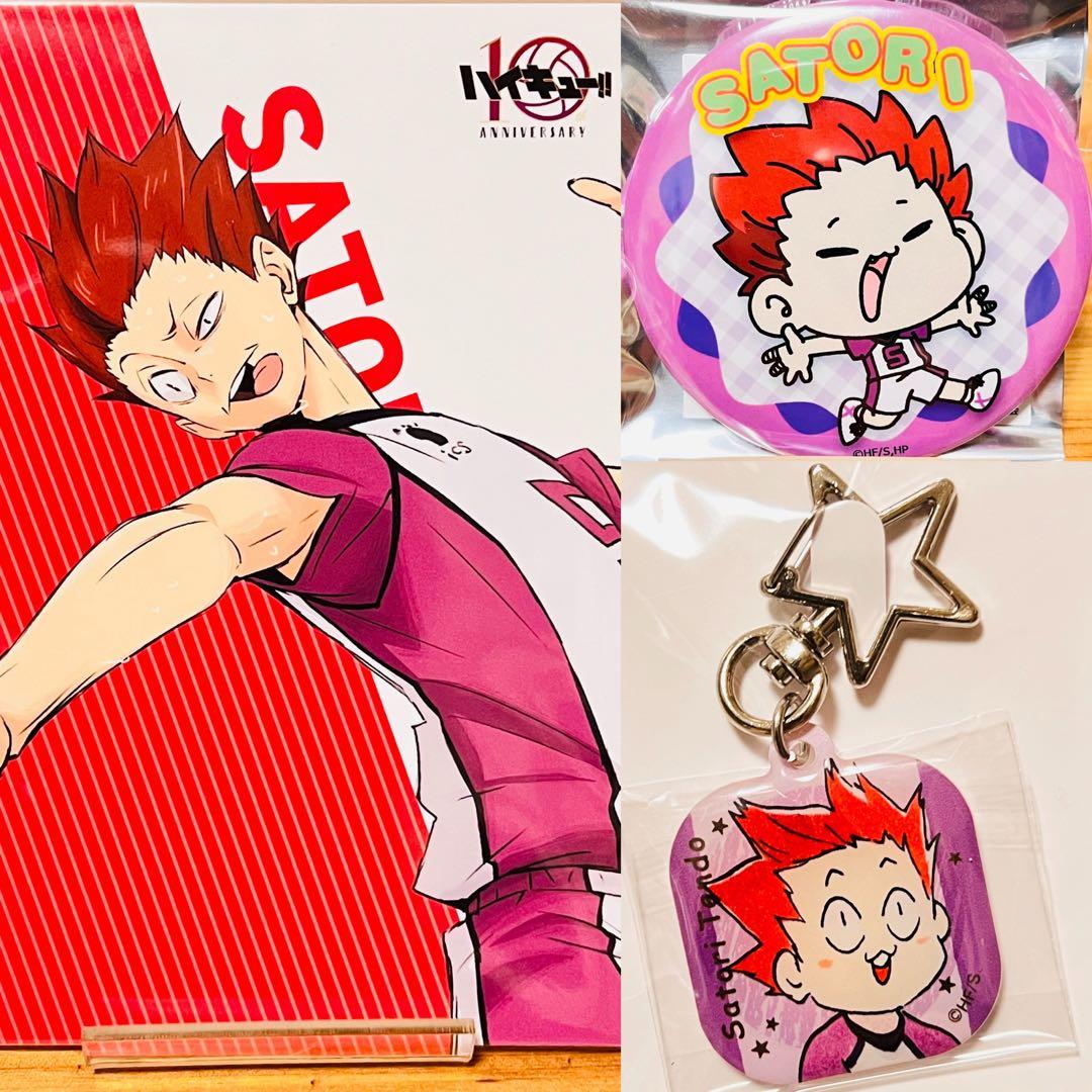 086【新品】ハイキュー 天童 覚 原作 もちょちょ 10周年 JF - メルカリ