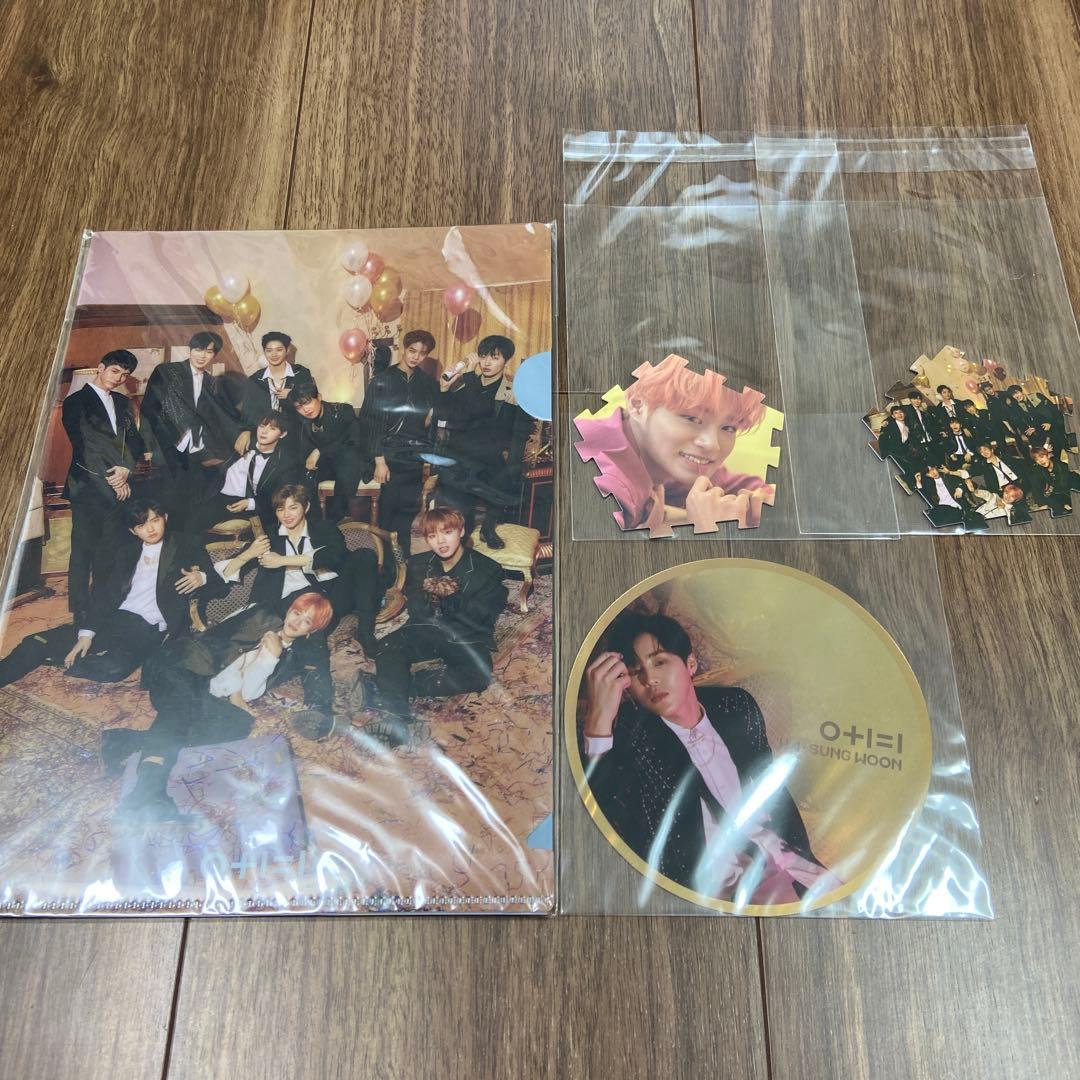 Wanna One I promise you トレカ クリアファイル ワナワン - メルカリ