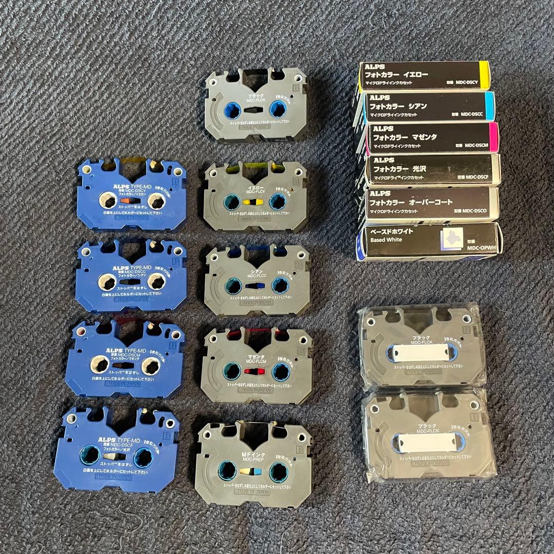 動作確認済】MD-5500・昇華スタータキット - メルカリ