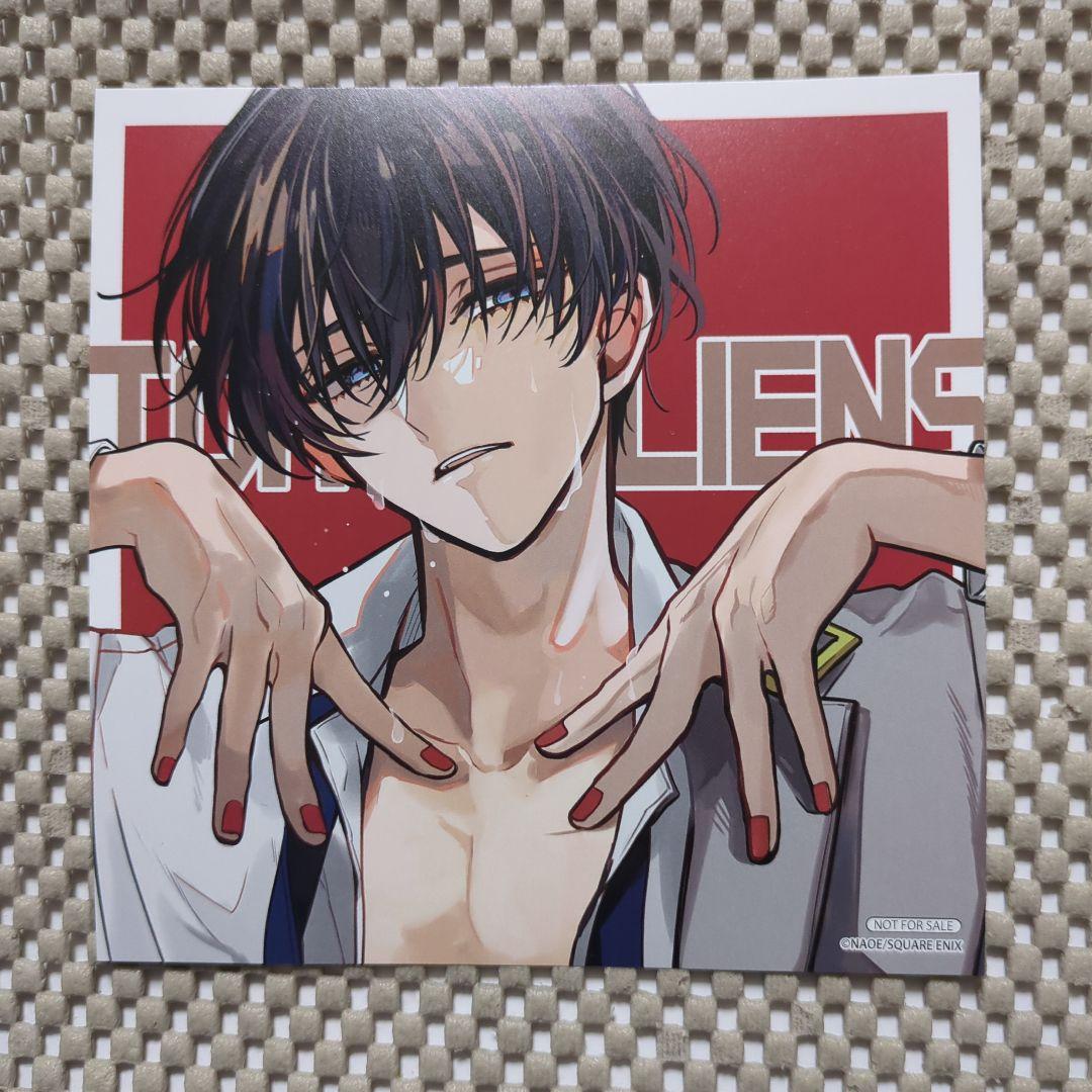 ① 東京エイリアンズ 10巻 アニメイト特典 天空橋翔 雨宮零士 - メルカリ