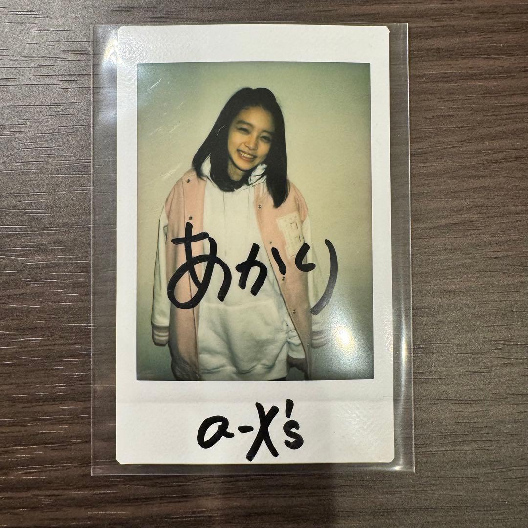 高石あかり 直筆サインチェキ - メルカリ